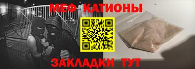 PSILOCYBIN Туймазы