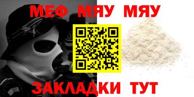 MDMA Тула