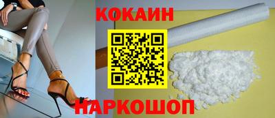 PSILOCYBIN Туймазы