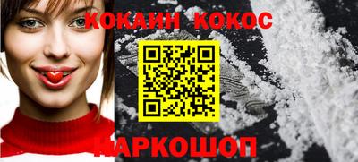 MDMA Тула