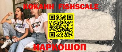 PSILOCYBIN Туймазы