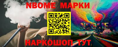 PSILOCYBIN Туймазы