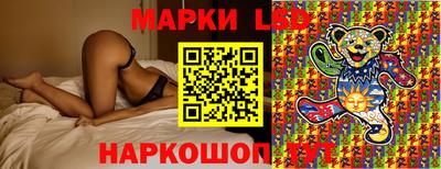 MDMA Тула