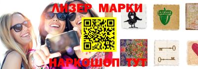 MDMA Тула