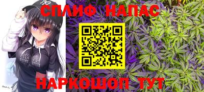 метамфетамин Тулун