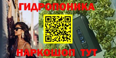 метамфетамин Тулун