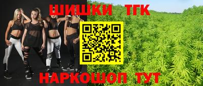PSILOCYBIN Туймазы
