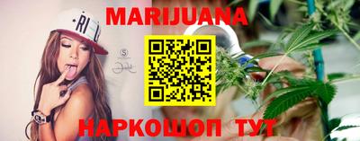 PSILOCYBIN Туймазы