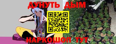 MDMA Тула