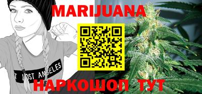 PSILOCYBIN Туймазы