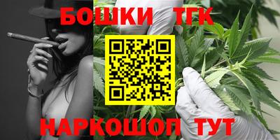 PSILOCYBIN Туймазы