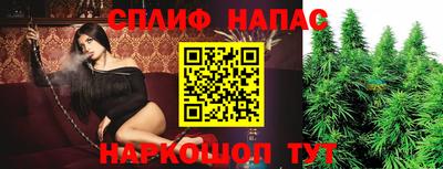 MDMA Тула