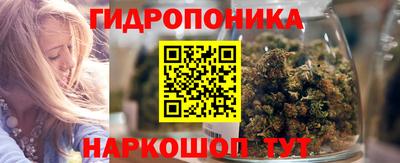 PSILOCYBIN Туймазы