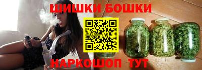 MDMA Тула