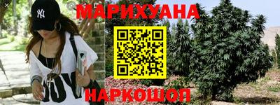 метамфетамин Тулун