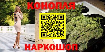 метамфетамин Тулун