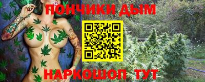 MDMA Тула