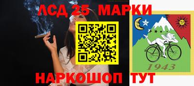 метамфетамин Тулун
