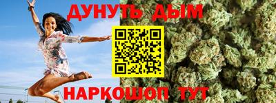 метамфетамин Тулун