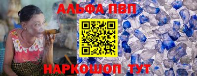 PSILOCYBIN Туймазы