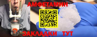 PSILOCYBIN Туймазы