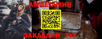 PSILOCYBIN Туймазы