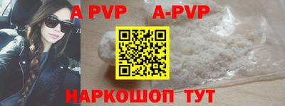 PSILOCYBIN Туймазы