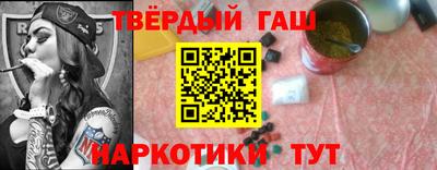 MDMA Тула