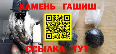 PSILOCYBIN Туймазы