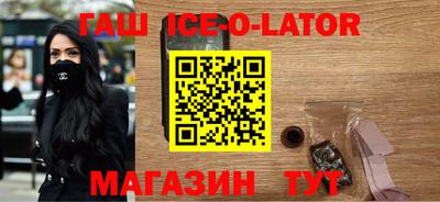 MDMA Тула
