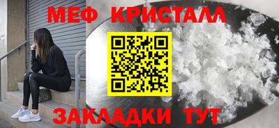 MDMA Тула