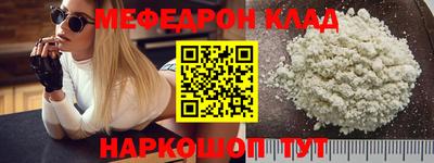 MDMA Тула