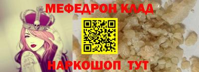 MDMA Тула