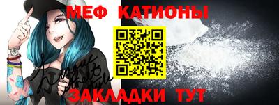 MDMA Тула