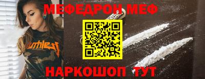 PSILOCYBIN Туймазы